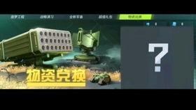 2023重装上阵最新版本爆料,全新版本爆料，激战再启，热血归来！  第2张