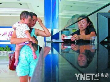 金华母女爆料新闻报道,揭露惊人真相，引发社会关注  第1张