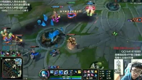 王者老王爆料视频大全集,揭秘游戏幕后故事与精彩瞬间 第3张 王者老王爆料视频大全集,揭秘游戏幕后故事与精彩瞬间 第3张