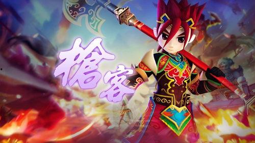 热血江湖手游最新爆料 第1张 热血江湖手游最新爆料 第1张